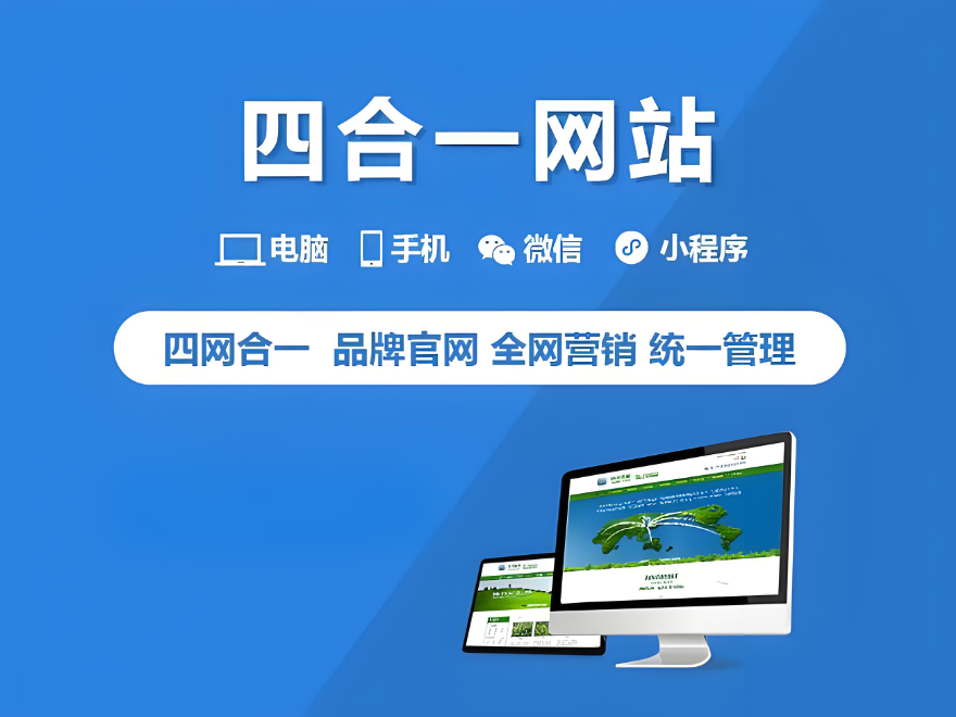 开元抖音seo(开元音o的单词)